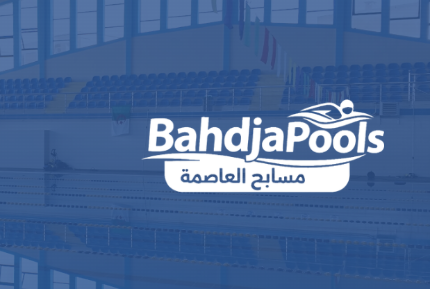 bahdjapools