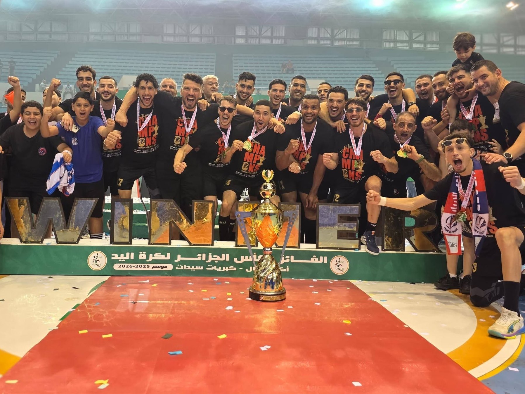 Le HBC El-Biar conserve son trophée