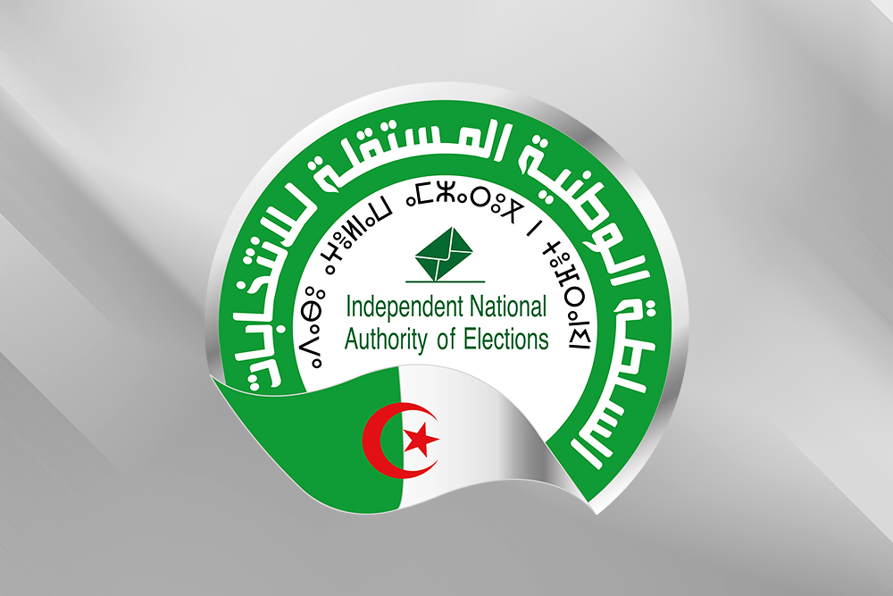 السلطة الوطنية المستقلة للانتخابات