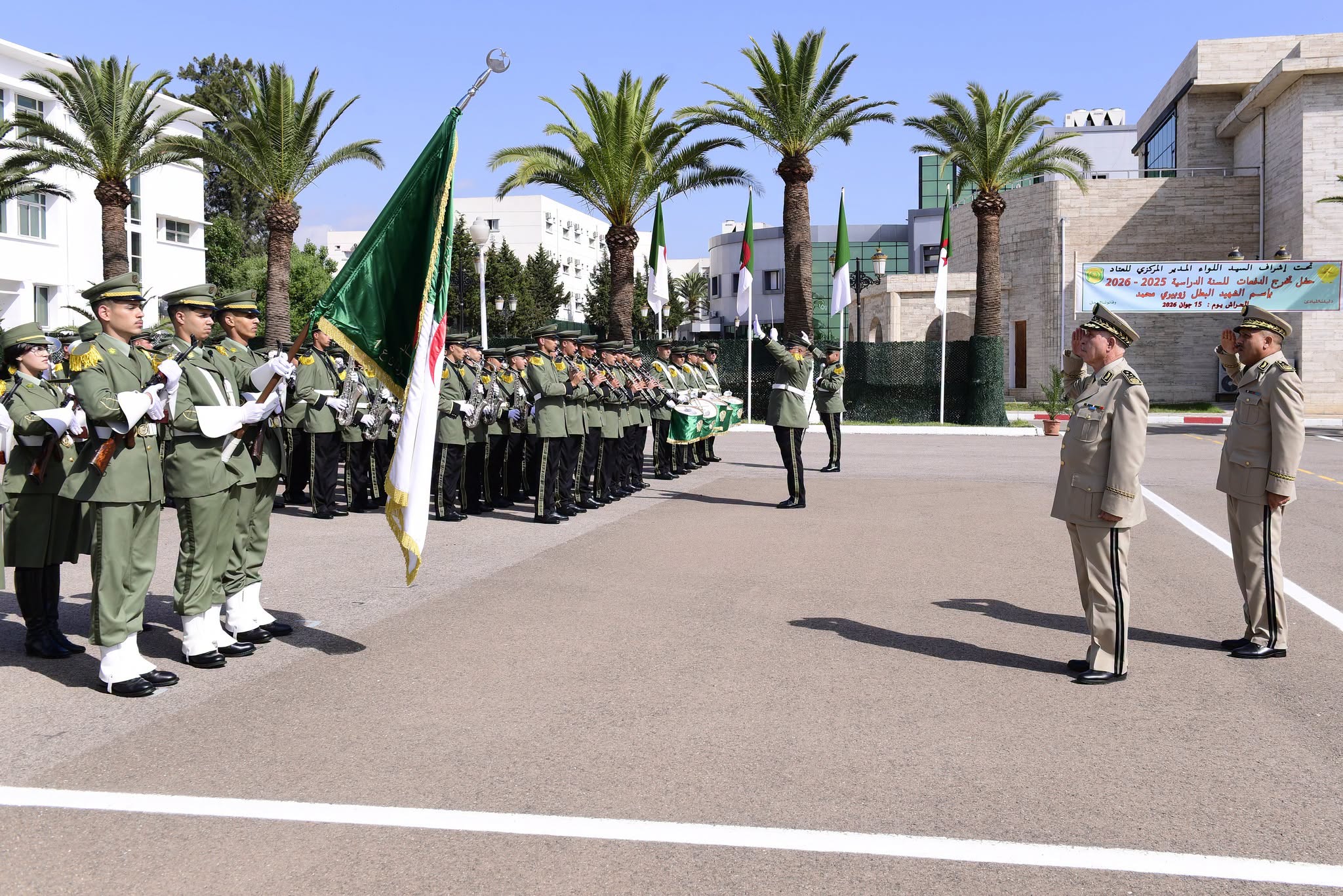 تخرج عشر دفعات بالمدرسة العليا للعتاد بالحراش