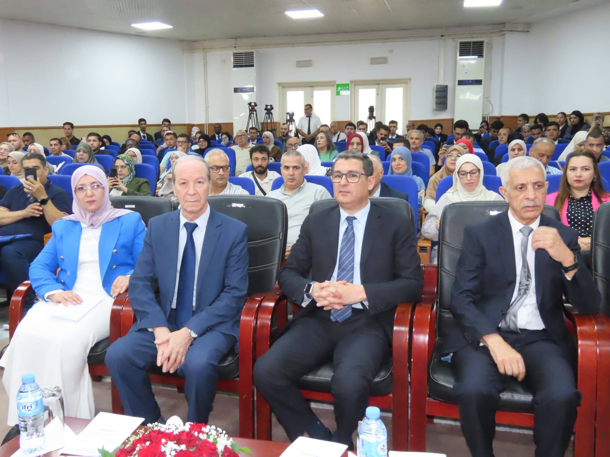 ندوة معالجة الادمان