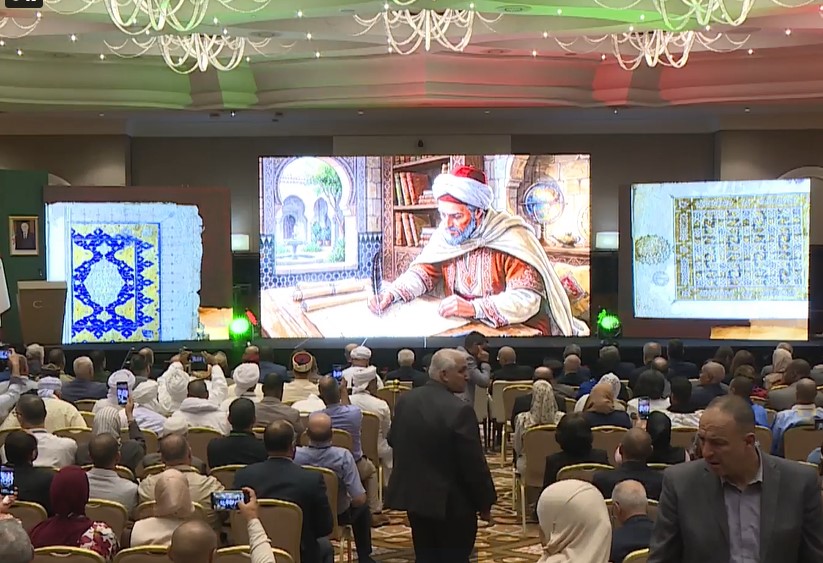 افتتاح أشغال الملتقى الدولي حول التراث المخطوط بالجزائر