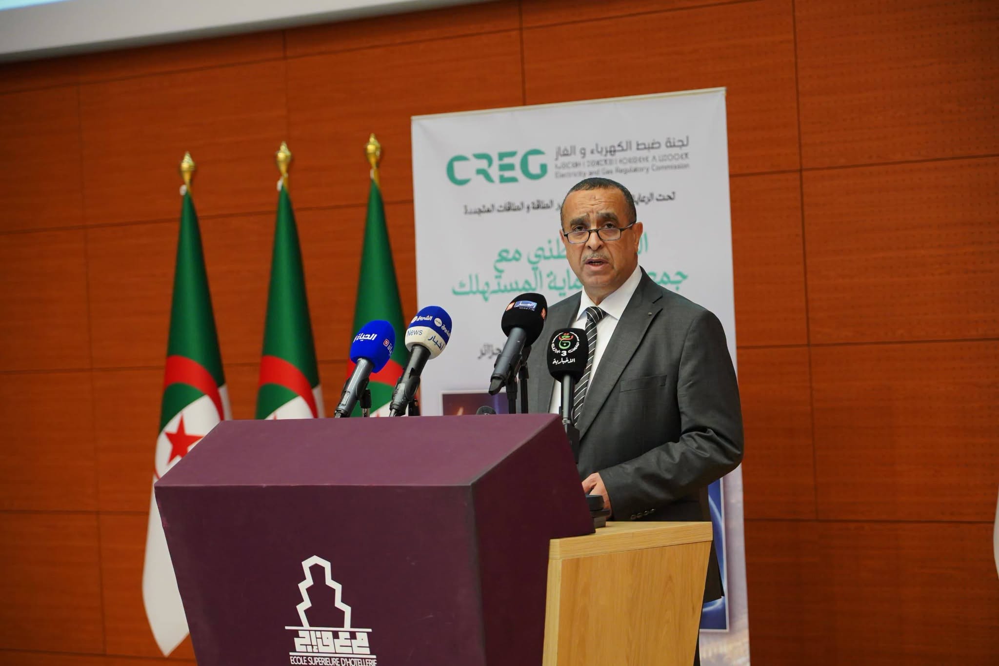 Mourad Adjal, ministre de l’Energie et des Energies renouvelables