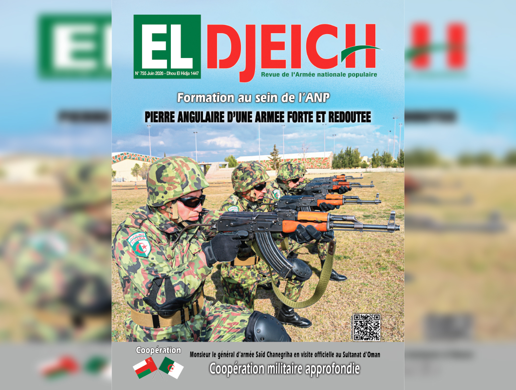 Législatives du 2 juillet Une étape cruciale dans le processus de parachèvement du projet de renouveau de l'Algérie nouvelle et victorieuse