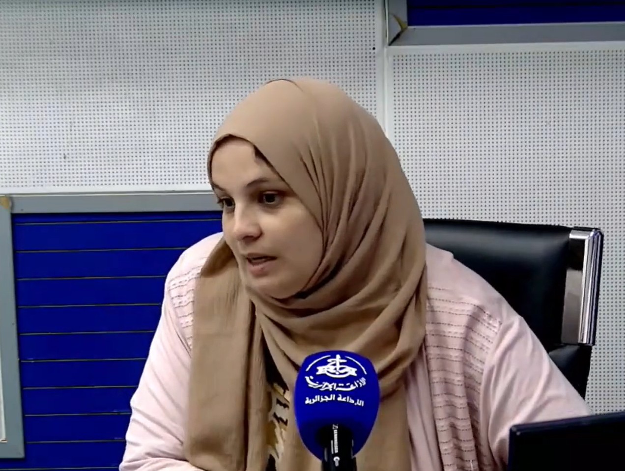 Salem Chérif Yousra