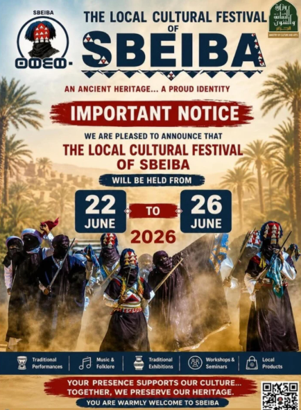 sebiba