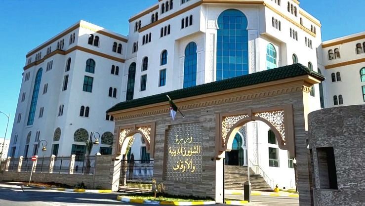 امتحان البكالوريا : وزارة الشؤون الدينية تضع الفضاءات التابعة لها تحت تصرف المترشحين