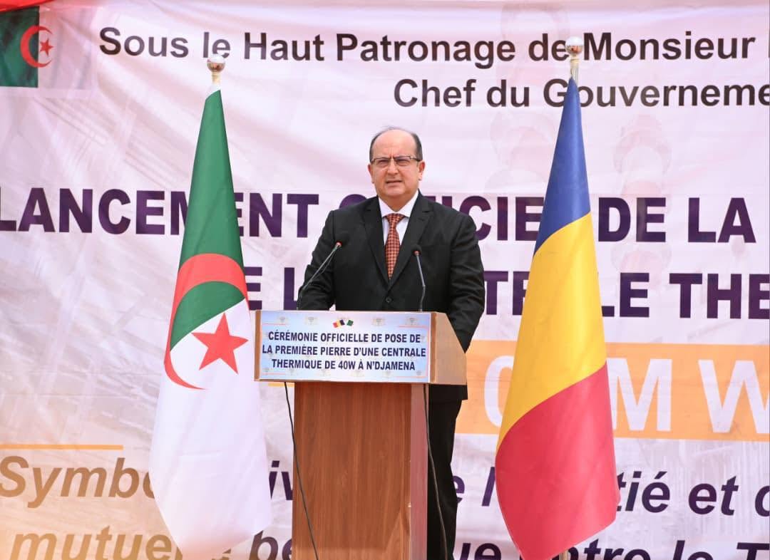 Sifi TCHD