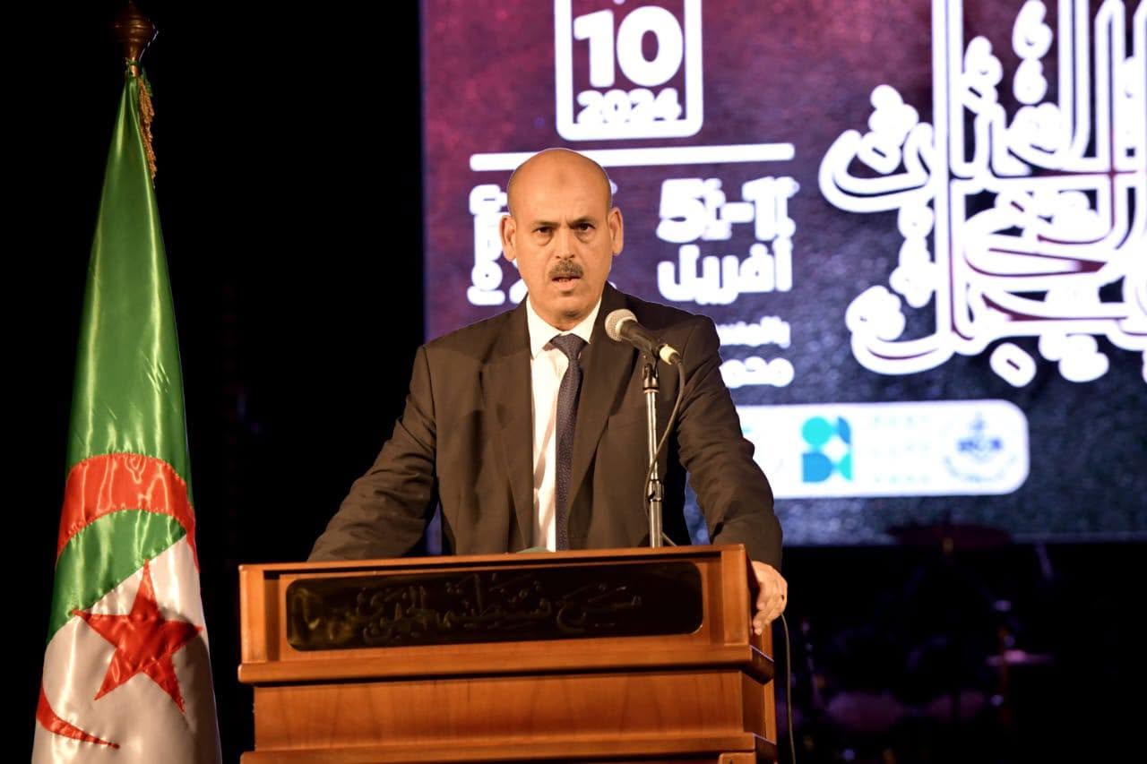 التجياني تامة