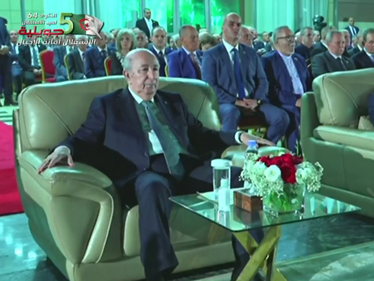 رئيس الجمهورية