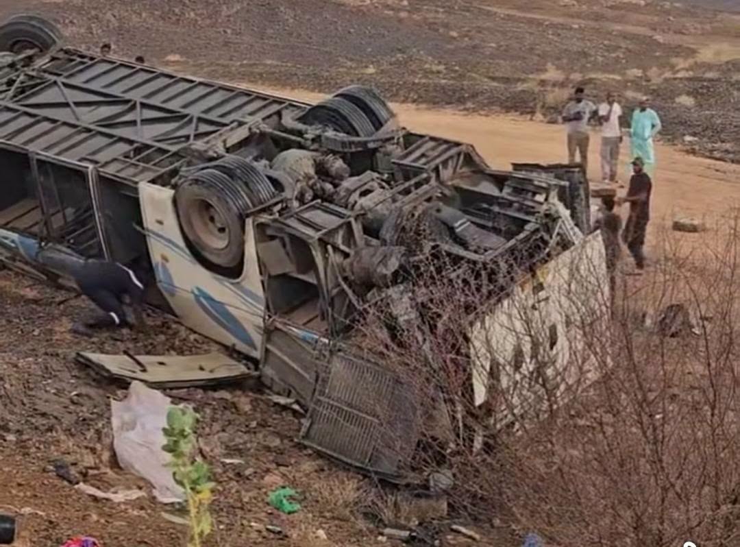حوادث المرور