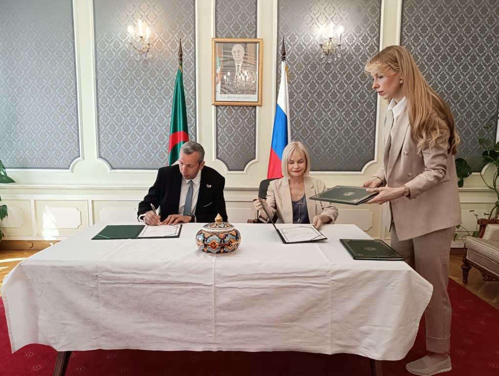 توقيع مذكرة تفاهم بين الجزائر وروسيا لتعزيز التعاون في مجال حفظ وترميم  الممتلكات الثقافية
