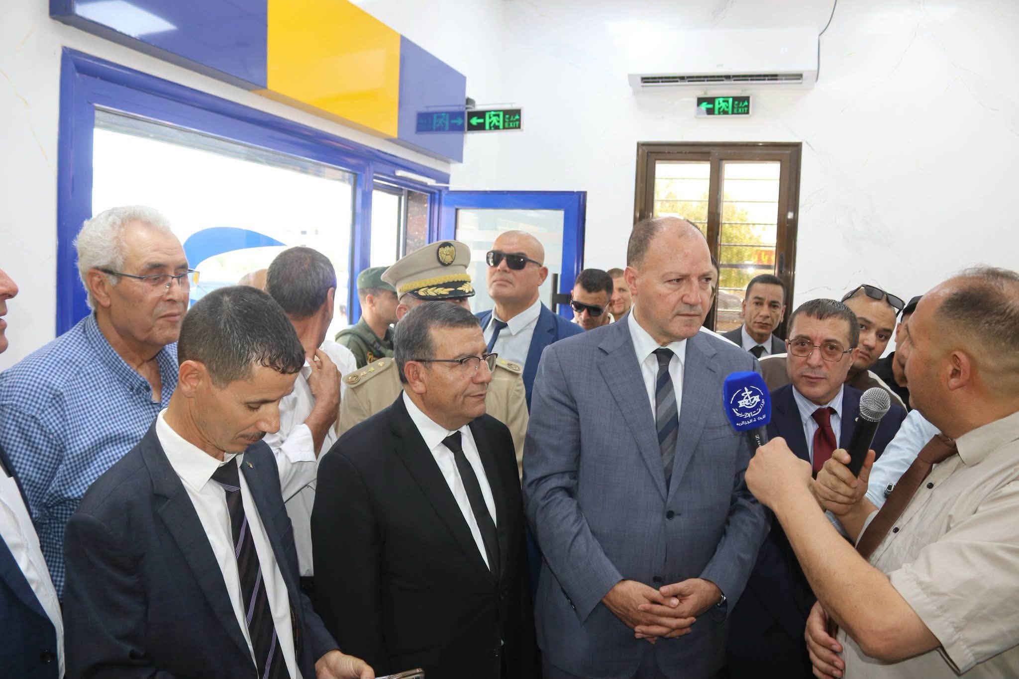 وسيط الجمهورية