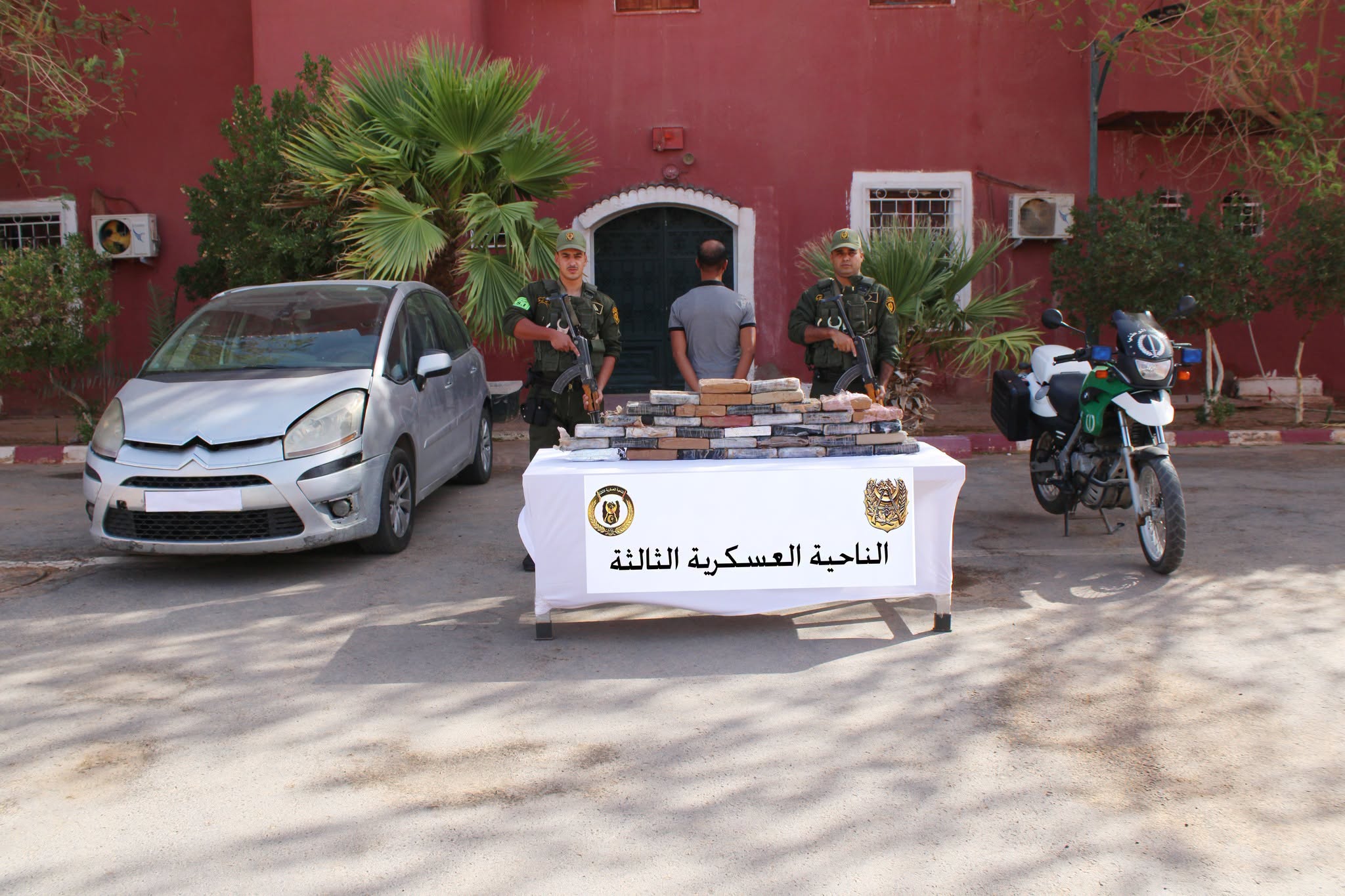 الجيش الوطني الشعبي