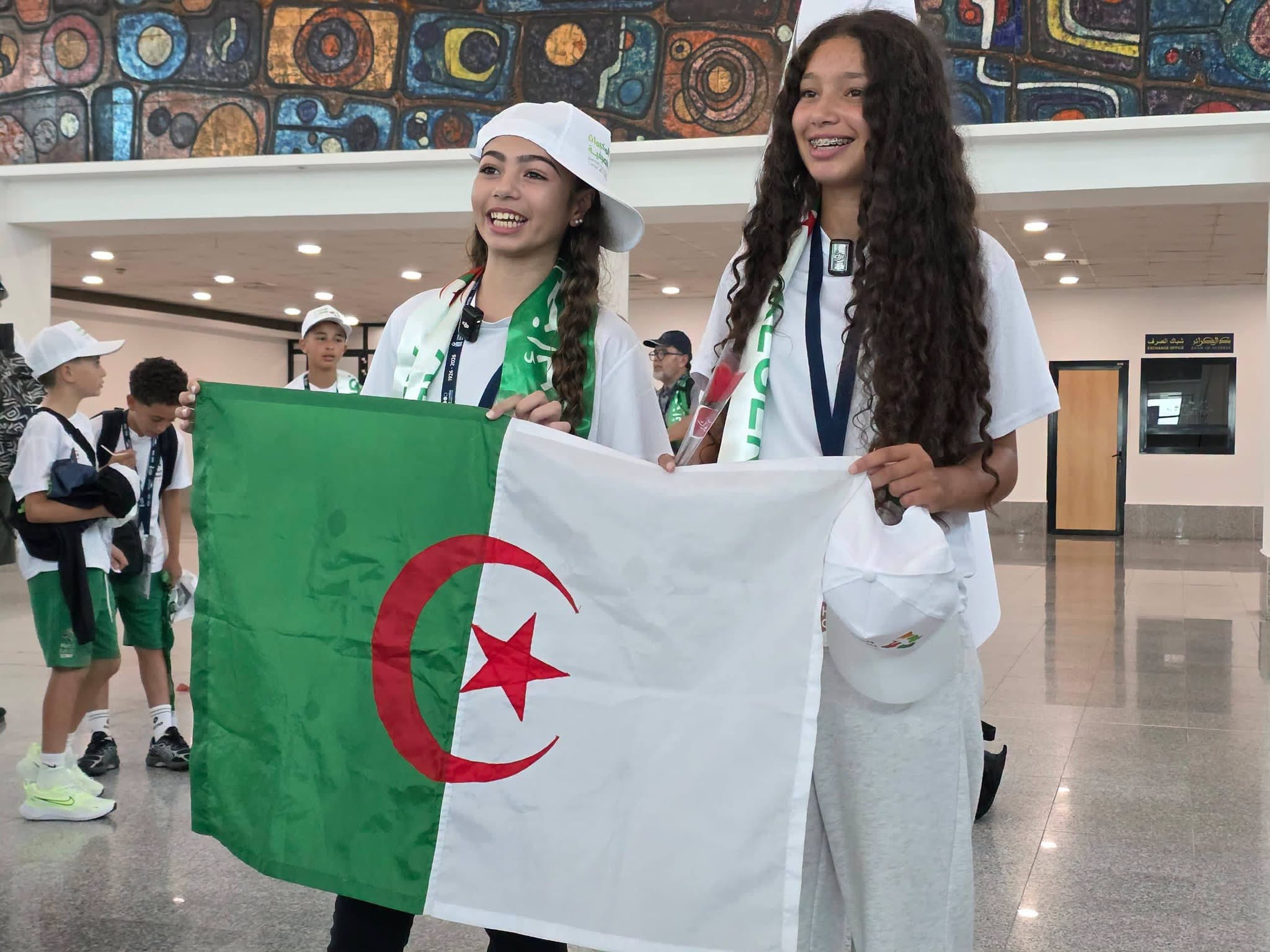 جالية