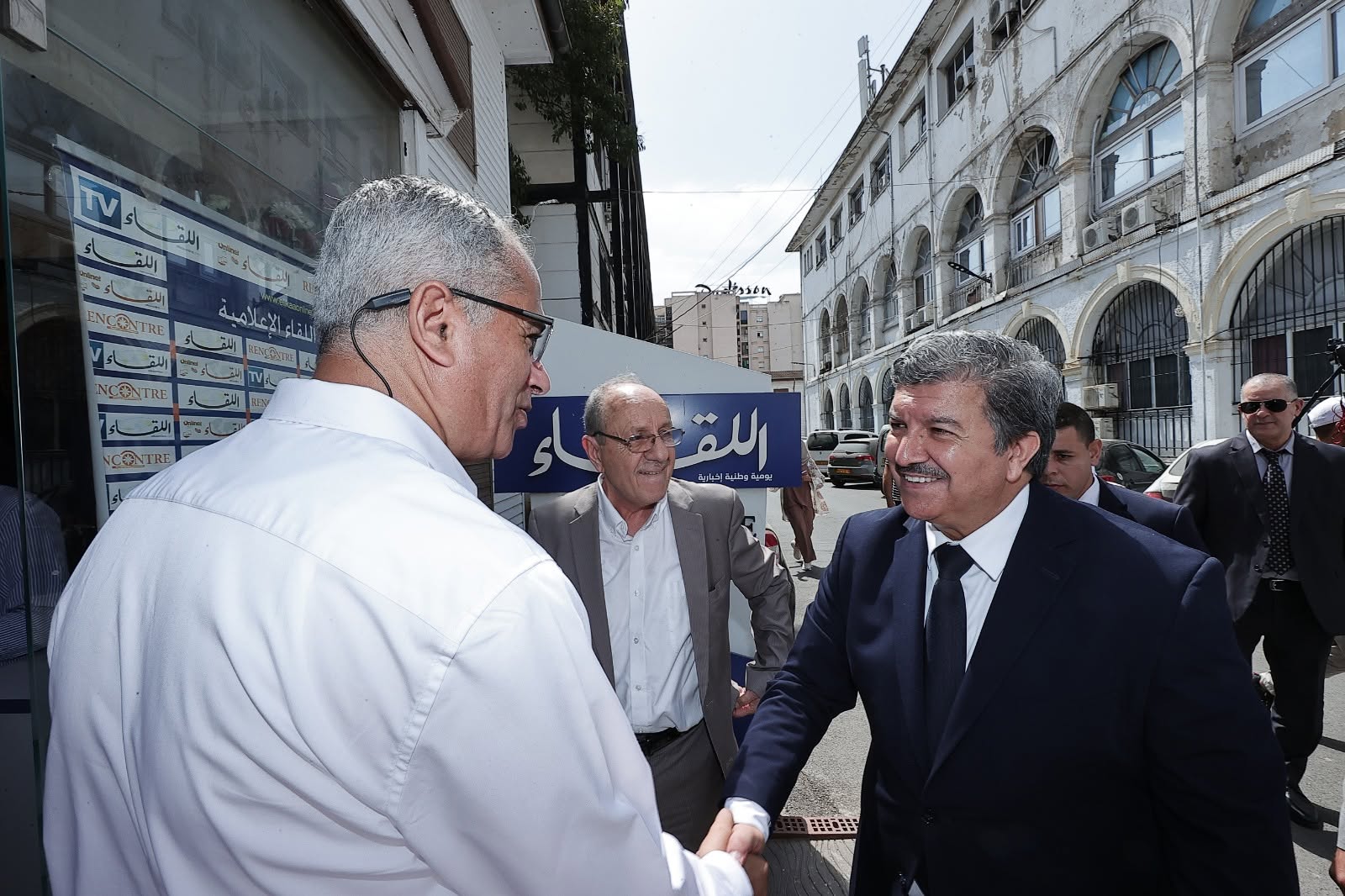 بوعمامة