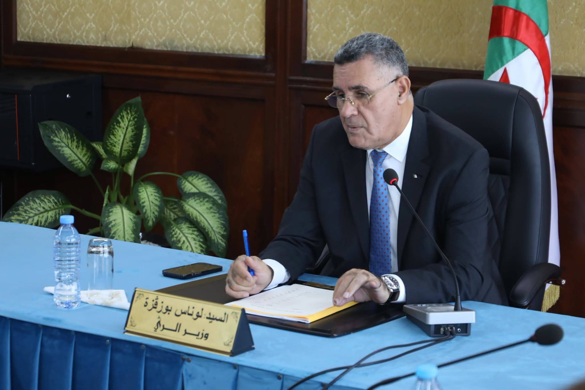 بوزقزة