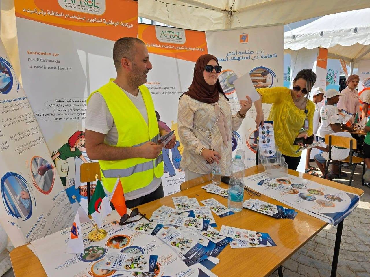 وزارة الشباب: إطلاق حملة تحسيسية وطنية حول ترشيد استهلاك الطاقة الكهربائية