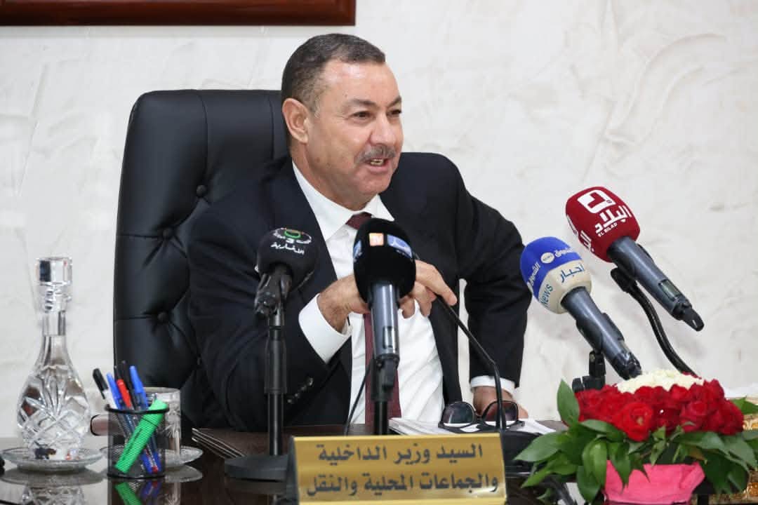 سعيود