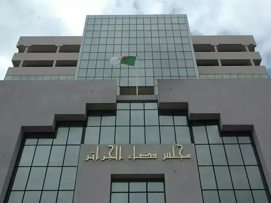 مجلس قضاء الجزائر