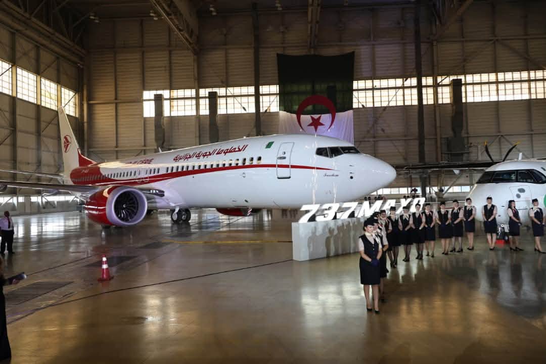 air-algerie-aeronef-11.07.26.jpg