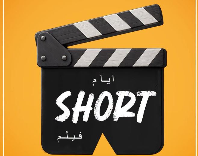 سينما