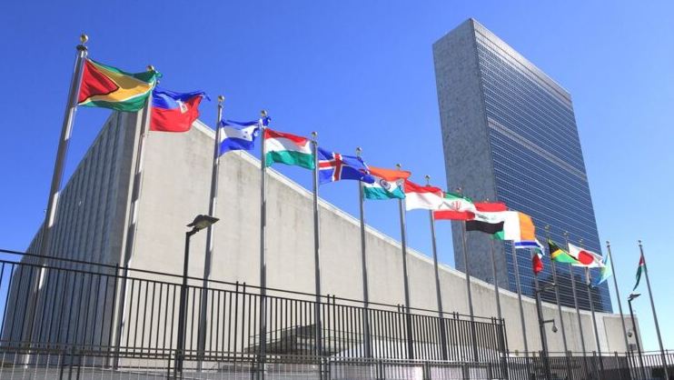 الامم المتحدة