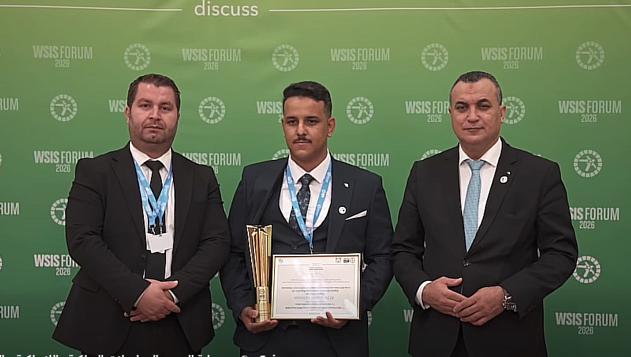 اتصالات الجزائر
