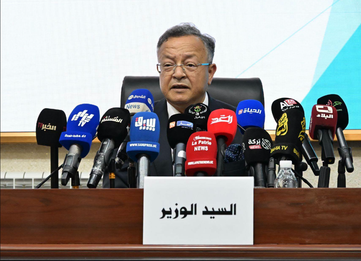 الندوة الوطنية للجامعات