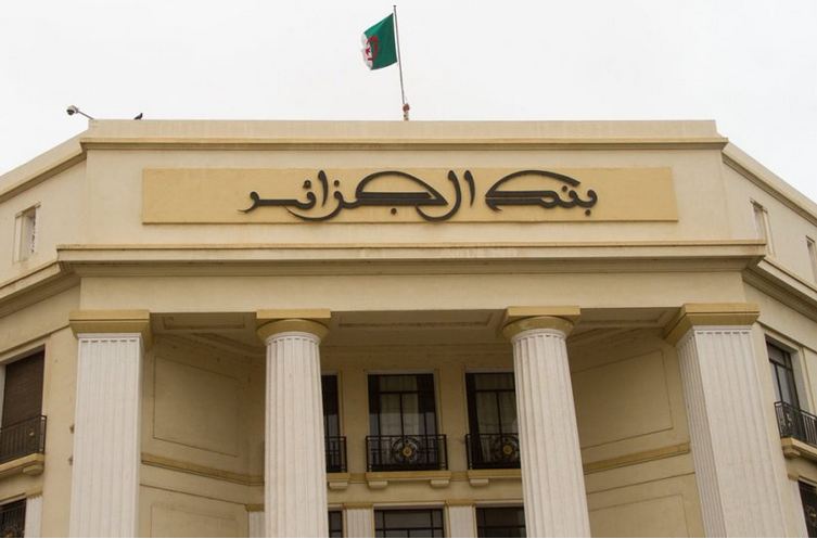 الادخار الاسلامي