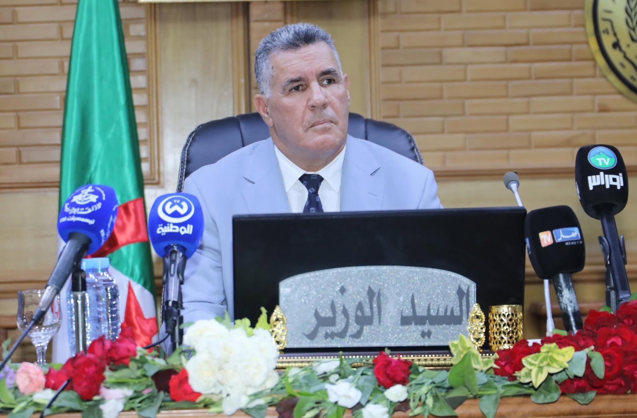 ضمان مورد مائي مستدام