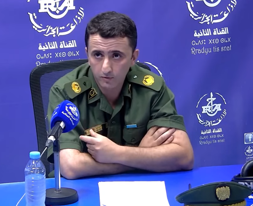 الرائد فوزي غالي