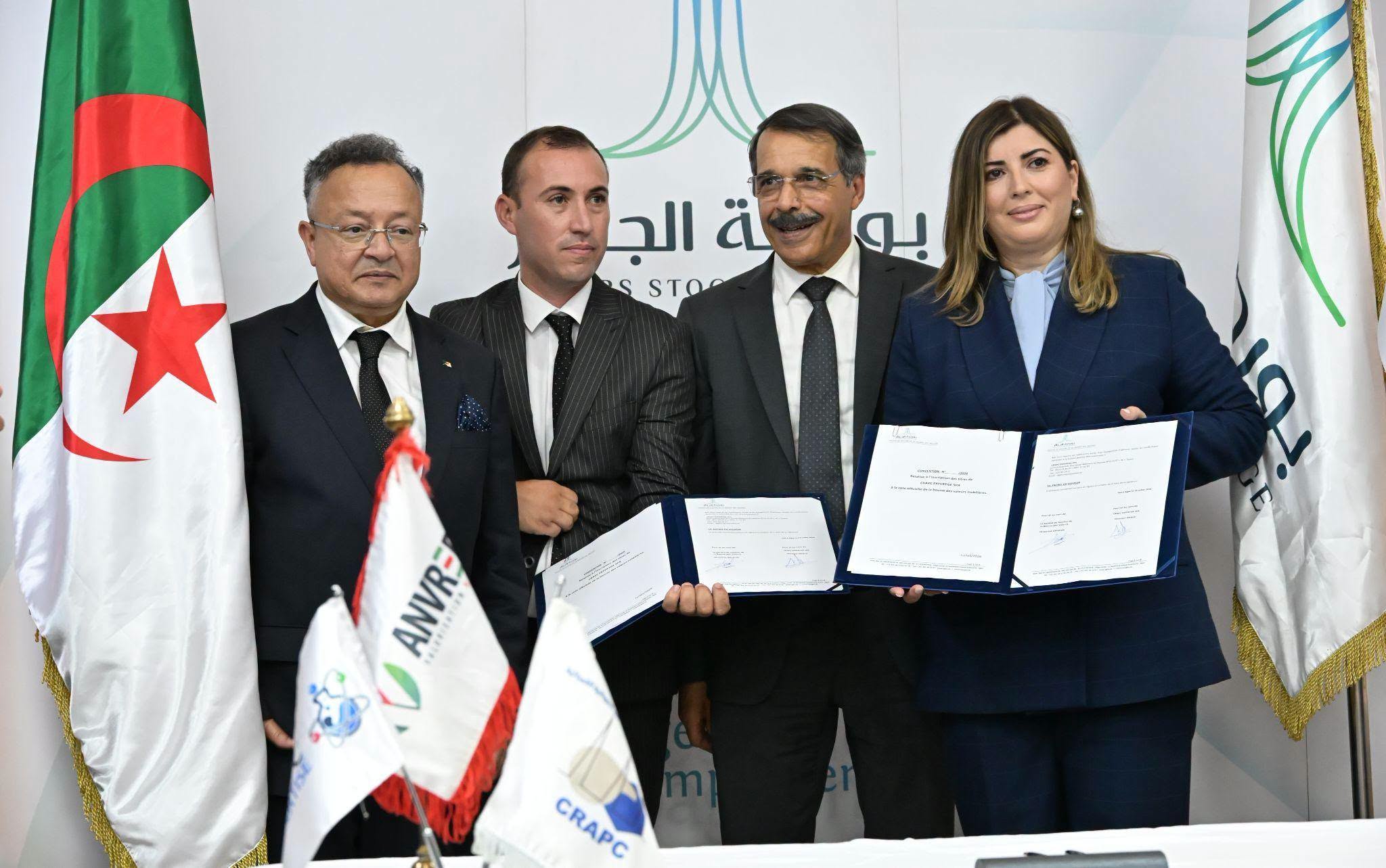 L'EPE "CRAPC Expertise" introduite à la Bourse d'Alger