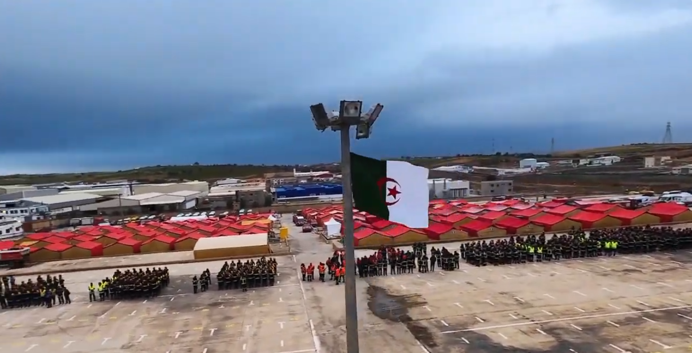 DGPC Algérie