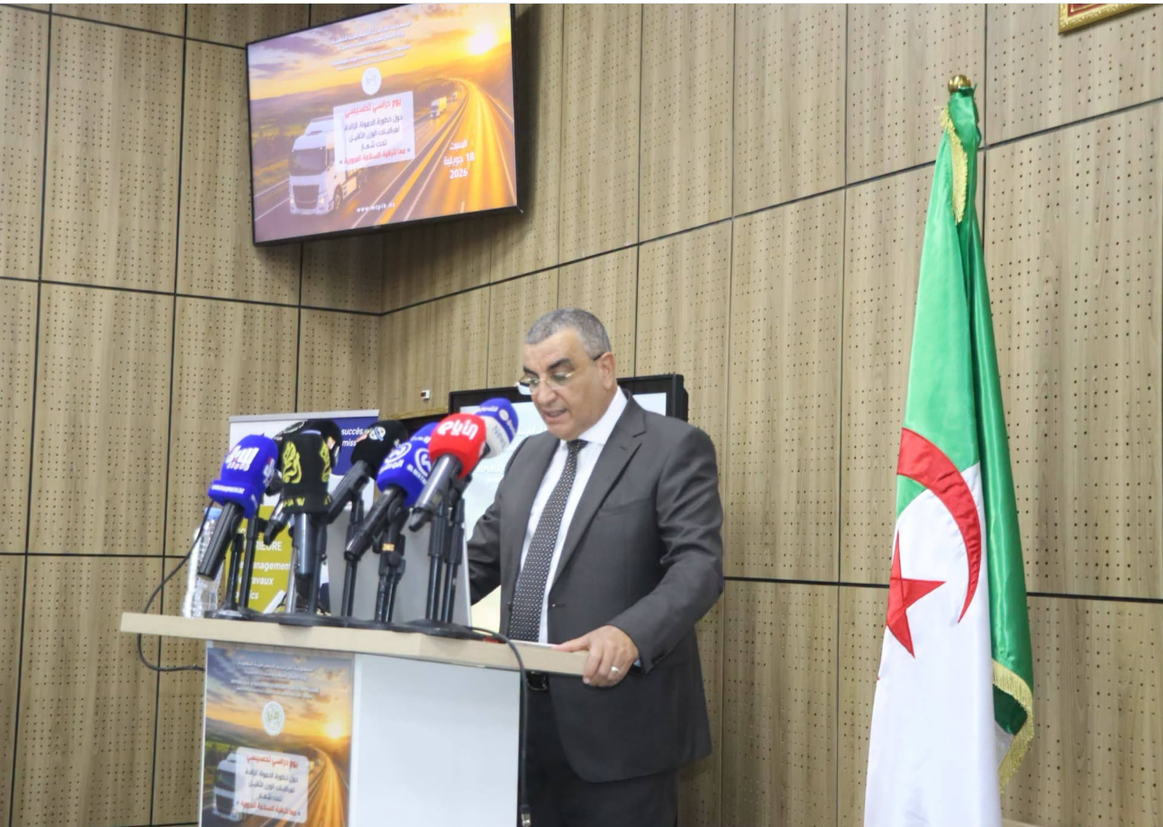 جلاوي يدعو إلى مكافحة الحمولة الزائدة لمركبات الوزن الثقيل