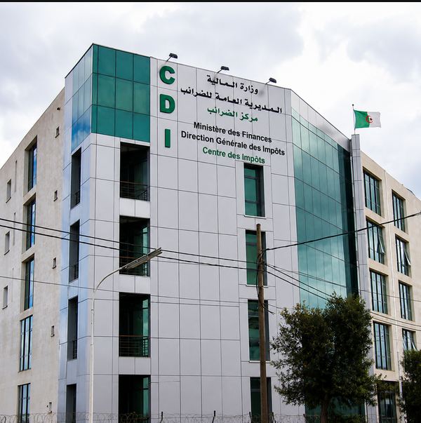 المديرية العامة للضرائب