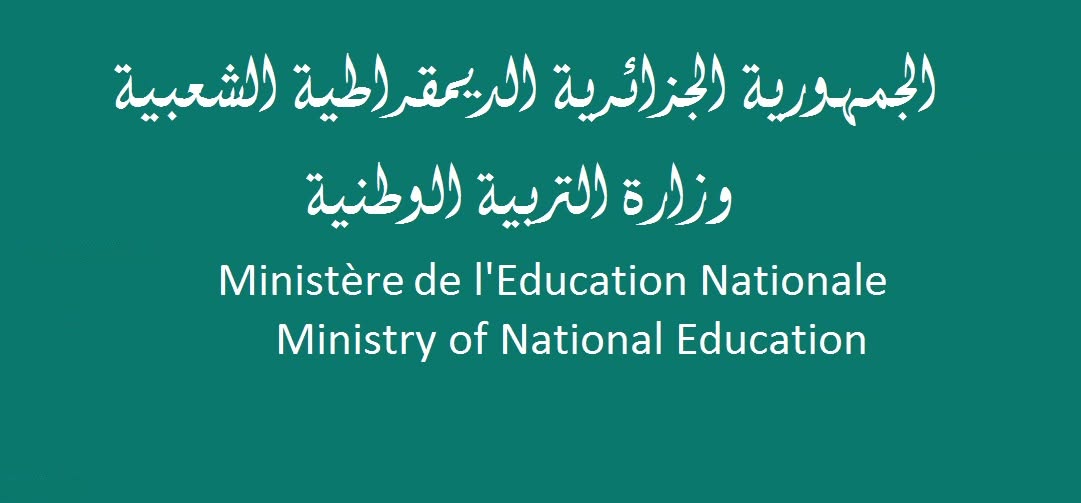 education