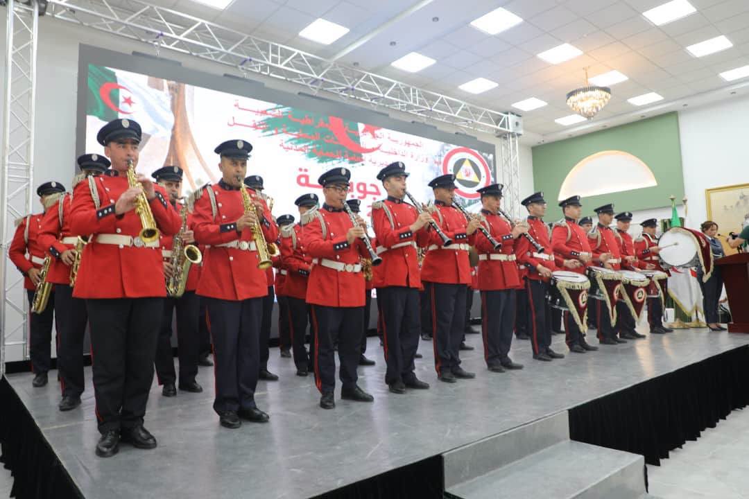 حماية مدنية