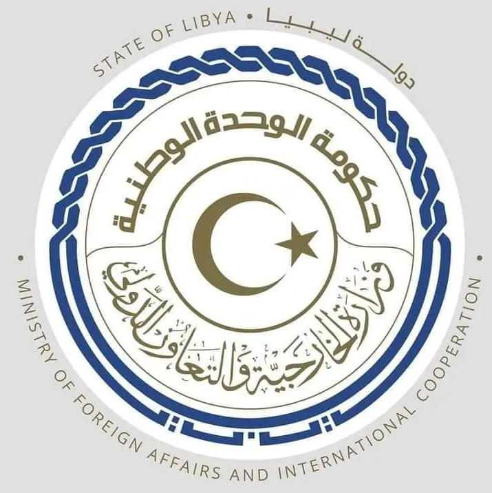 وزارة الخارجية والتعاون الدولي لدولة ليبيا تعزي الجزائر