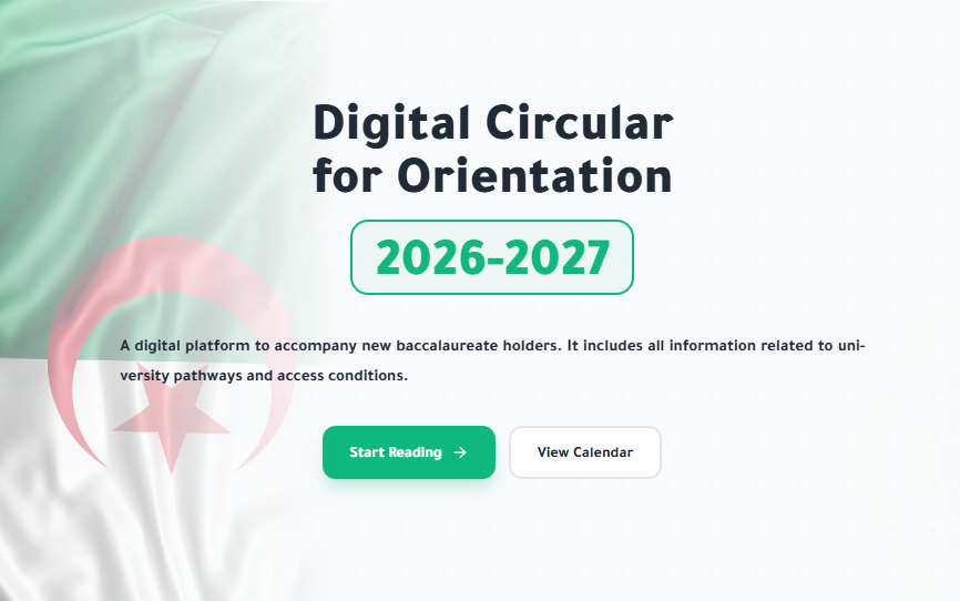 digital ministerial circular