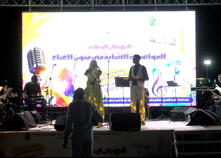 افتتاح الطبعة  الـ7 للمهرجان الوطني  للمواهب الشابة