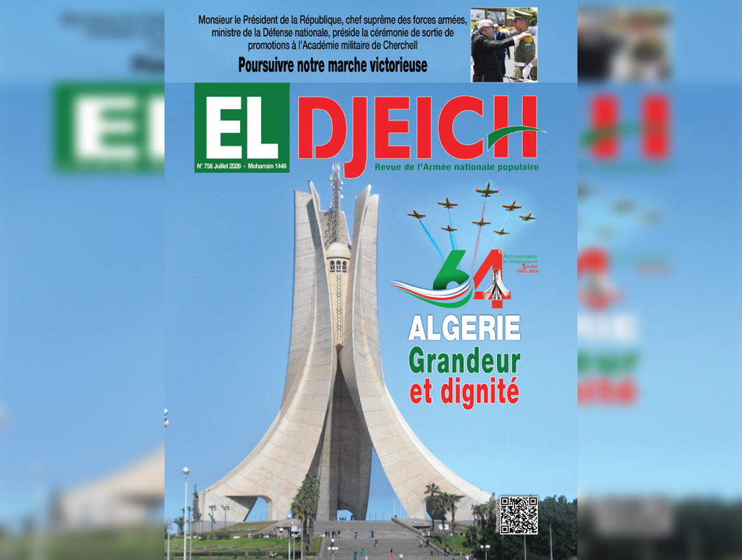 Revue El Djeich