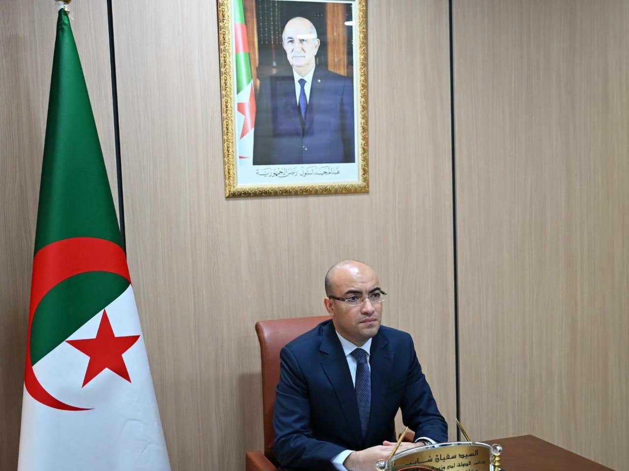 Chaib prend part aux travaux de la 12e session du Comité directeur des points focaux nationaux du MAEP