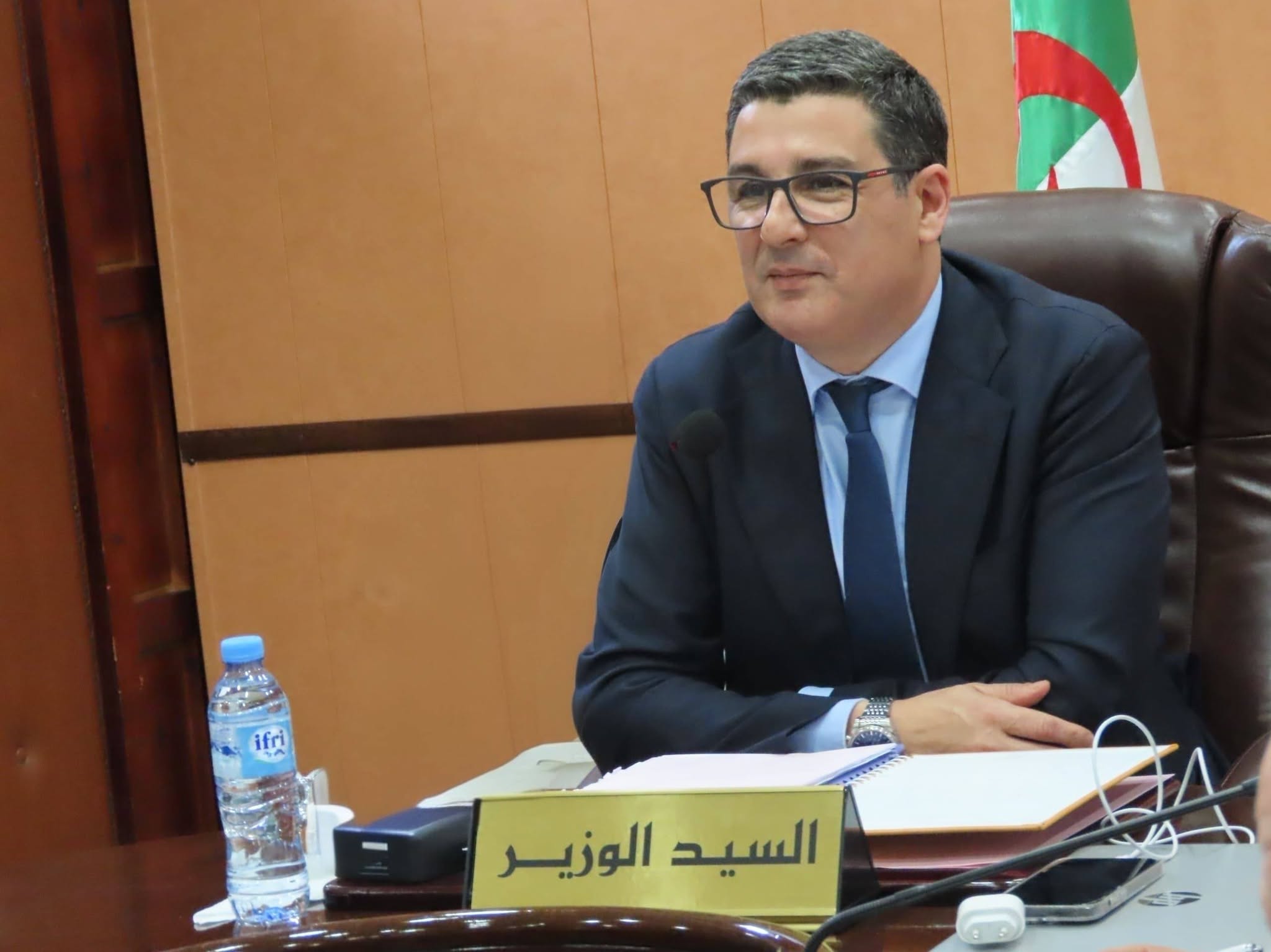 اجتماع