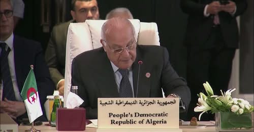 عطاف
