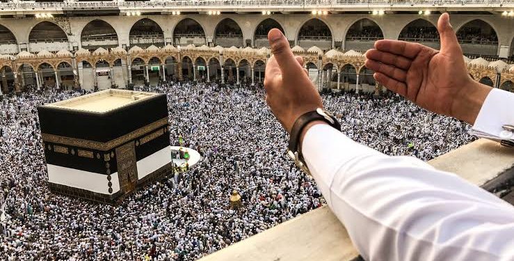 القرعة الخاصة بأداء مناسك الحج 
