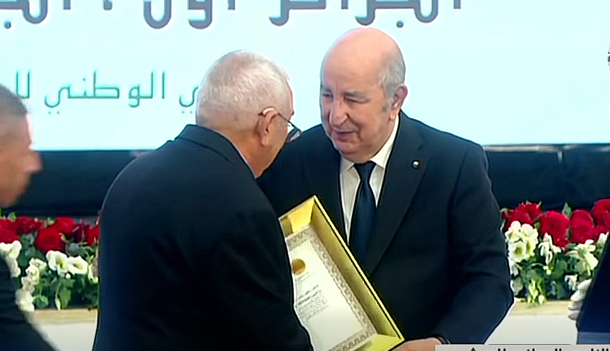 جيش تبون