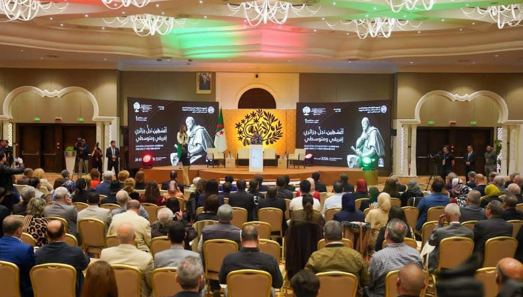 مهرجان