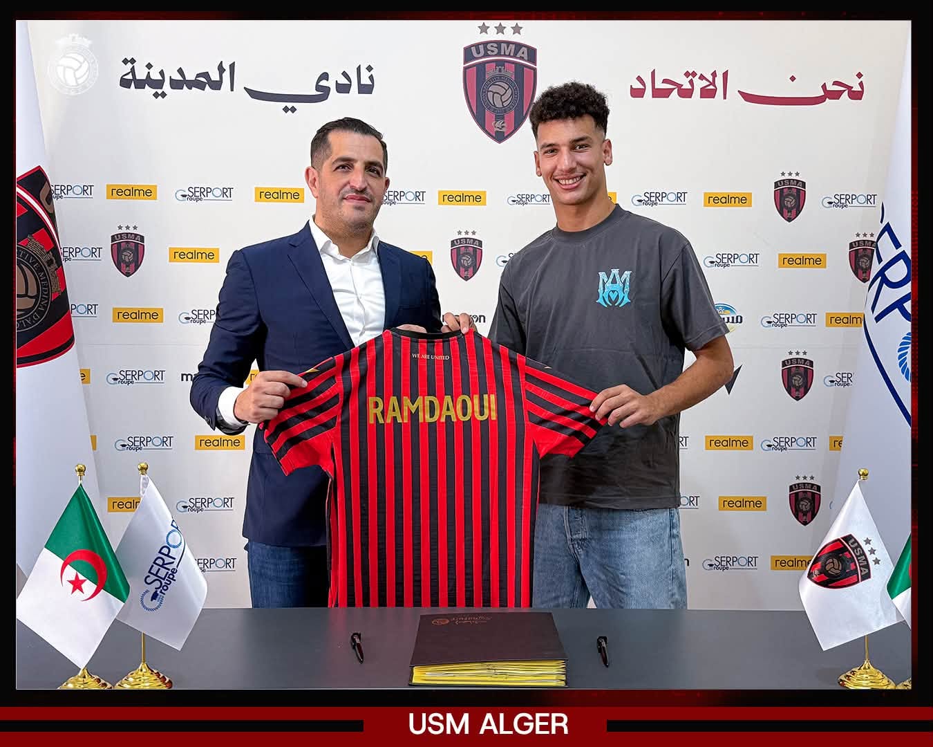 Mohamed El Amine Ramdaoui signe pour trois saisons à l'USMA