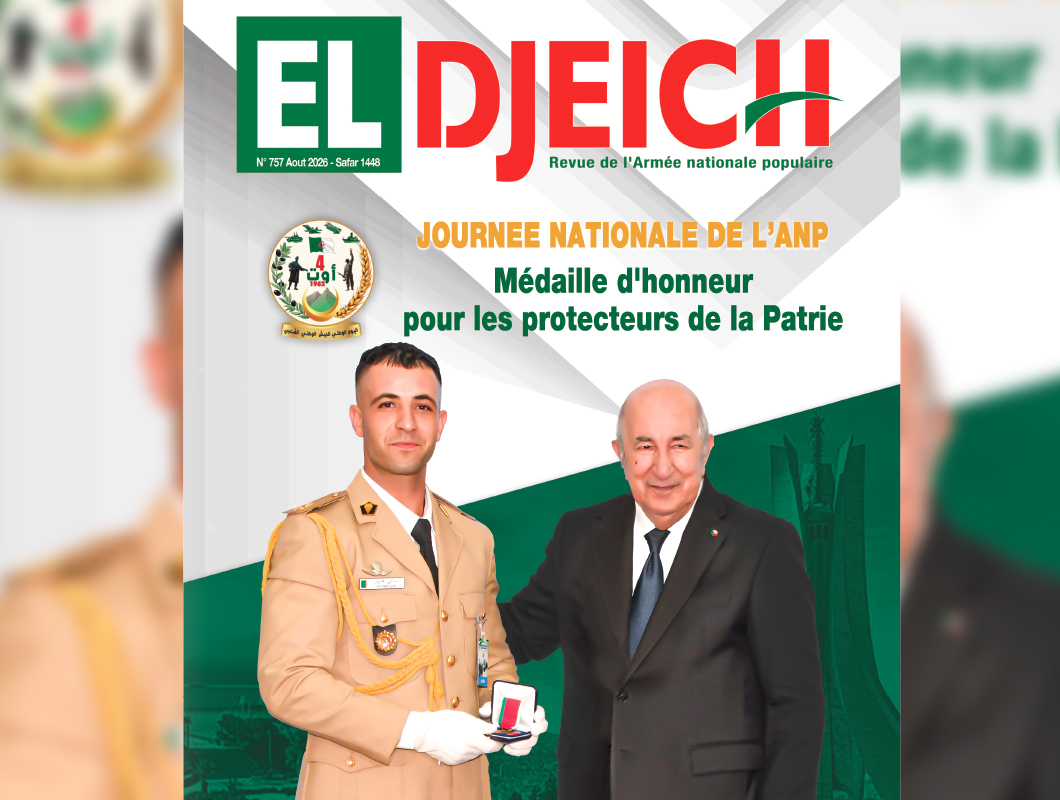 Revue El Djeich